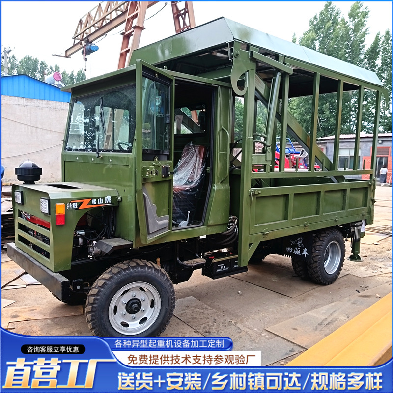 四不像龙门随车吊 自卸式吊运一体车 农村白事下葬车龙门吊