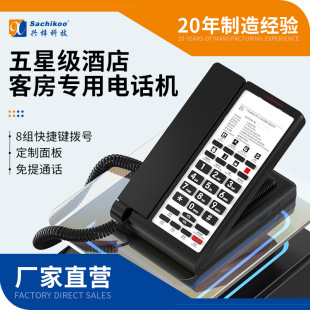 ���Ǽ��Ƶ�ͷ������Ԓ�Cһ�I��̖ǰ̨�ߙn�e�^���޿ͷ����C