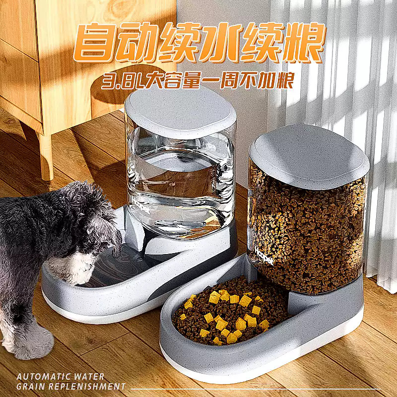 Alimentador automático para gatos alimentador de comida para gatos alimentador de artefactos para perros alimentador de agua para mascotas agua potable