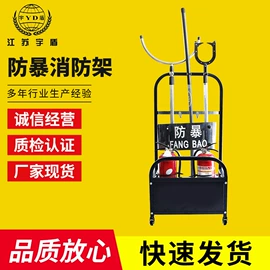 安保防卫用品;防刺背心;交通警示灯