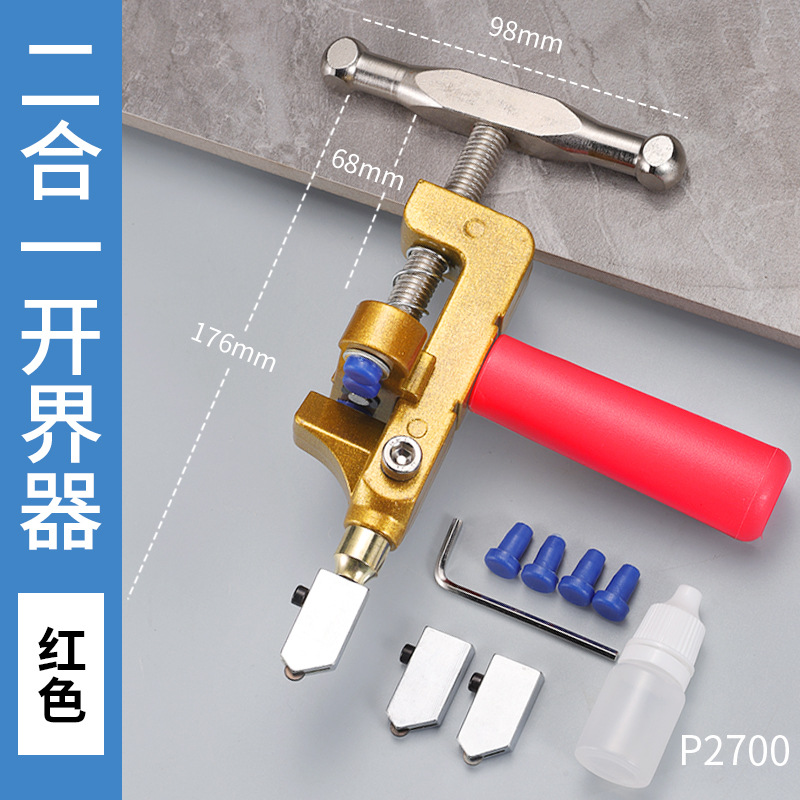 El nuevo tipo de cuchillo en forma de T para cortar azulejos de vidrio cortador de azulejos