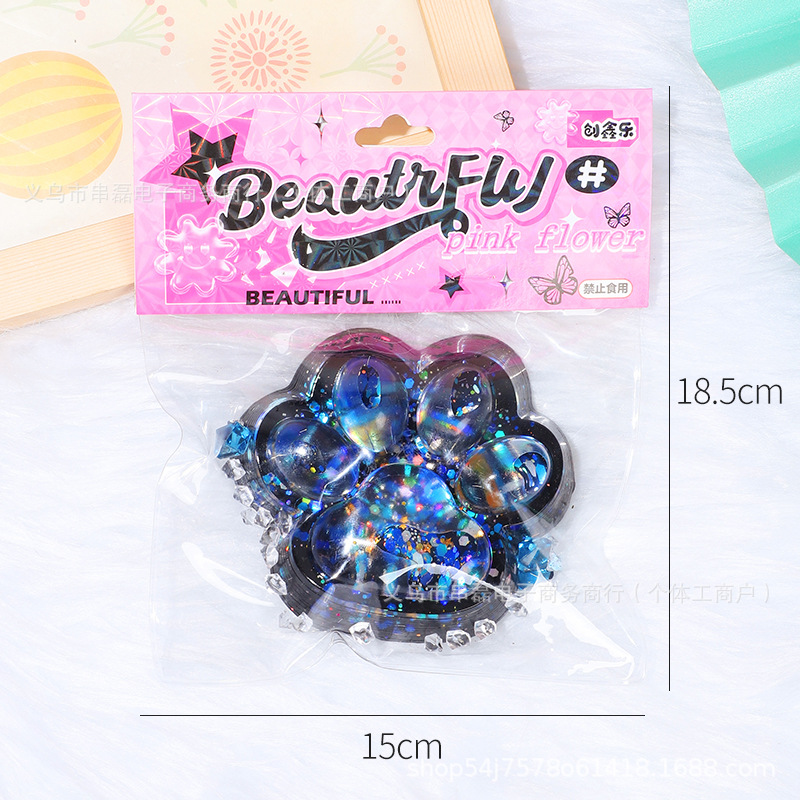 큰 별이 빛나는 하늘 고양이 발톱 2