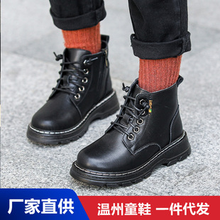 Girls' short boots autumn new black children's leather boots boys fashion Winter fleece-lined warm shoes medium and large children's single boots