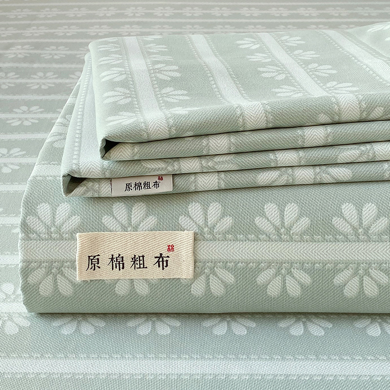厚手の純綿古粗布ベッドシーツシングルピース綿とリネンのベッドシーツダブルベッドシーツ裸で寝る夏厚手のスタイルa|undefined