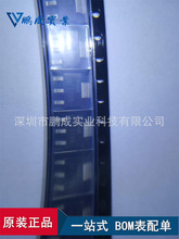 BFG135    SOT223 �����䵥ԭ������ �ֻ�