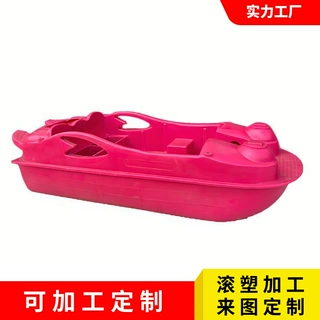 定制滚塑船渔船脚蹬船脚踏船电动船公园游船景区观光船厂推荐水库