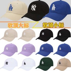 MLB帽子软顶小标CP77大标CP66洋基队NY棒球帽2024情侣款LA鸭舌帽