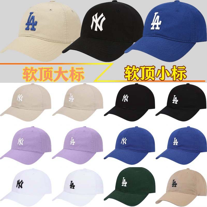MLB帽子软顶小标CP77大标CP66洋基队NY棒球帽2024情侣款LA鸭舌帽|undefined