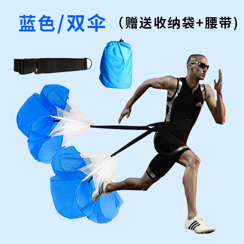 (이중우산) 블루