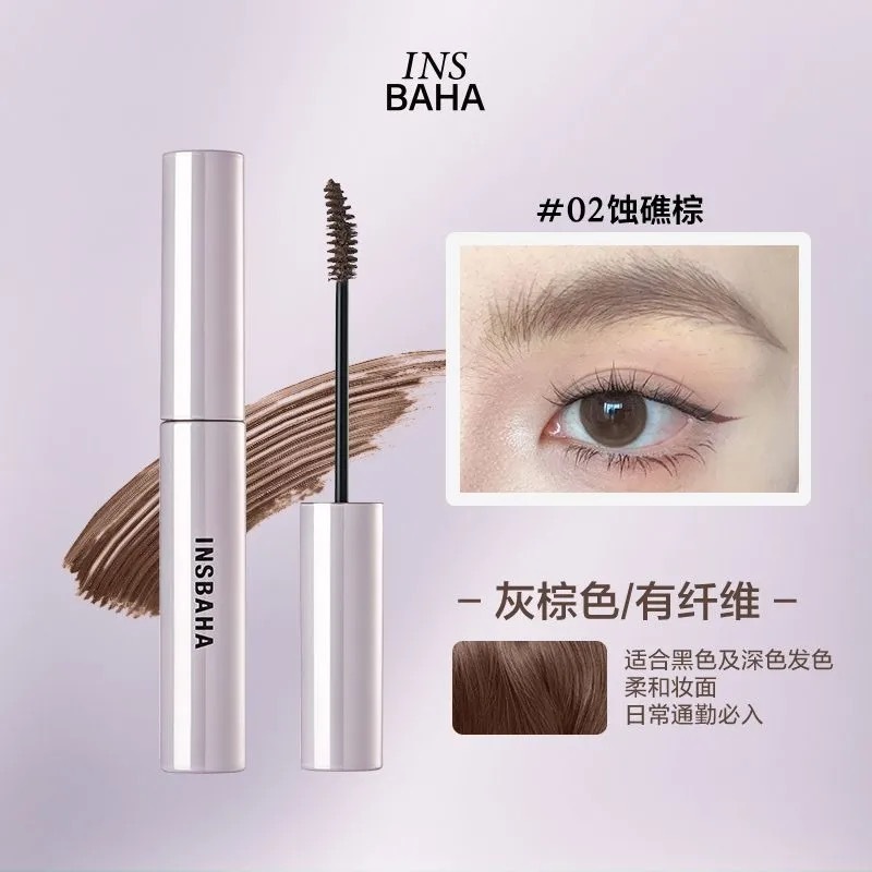 INSBAHA原色波塔染眉膏自然持久防水定型野生眉不脱色不浅色定型|undefined