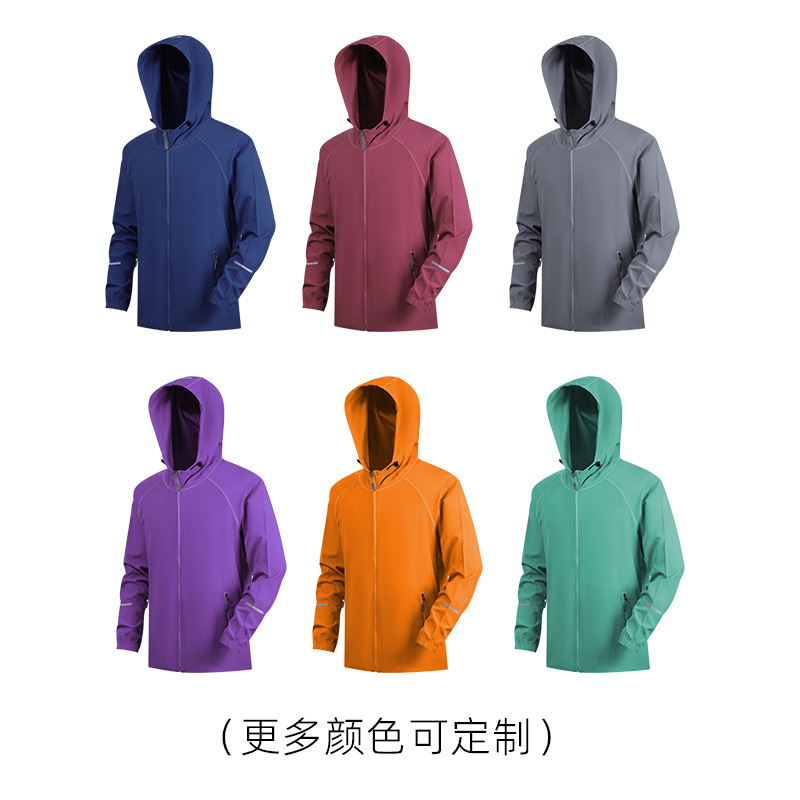 戸外フード付きコート風衣通気速乾カスタムランニング皮膚服フード運動コートODM代理|undefined