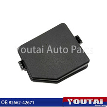 82662-42671�̵������ϸ������ڷ��� RAV4�������