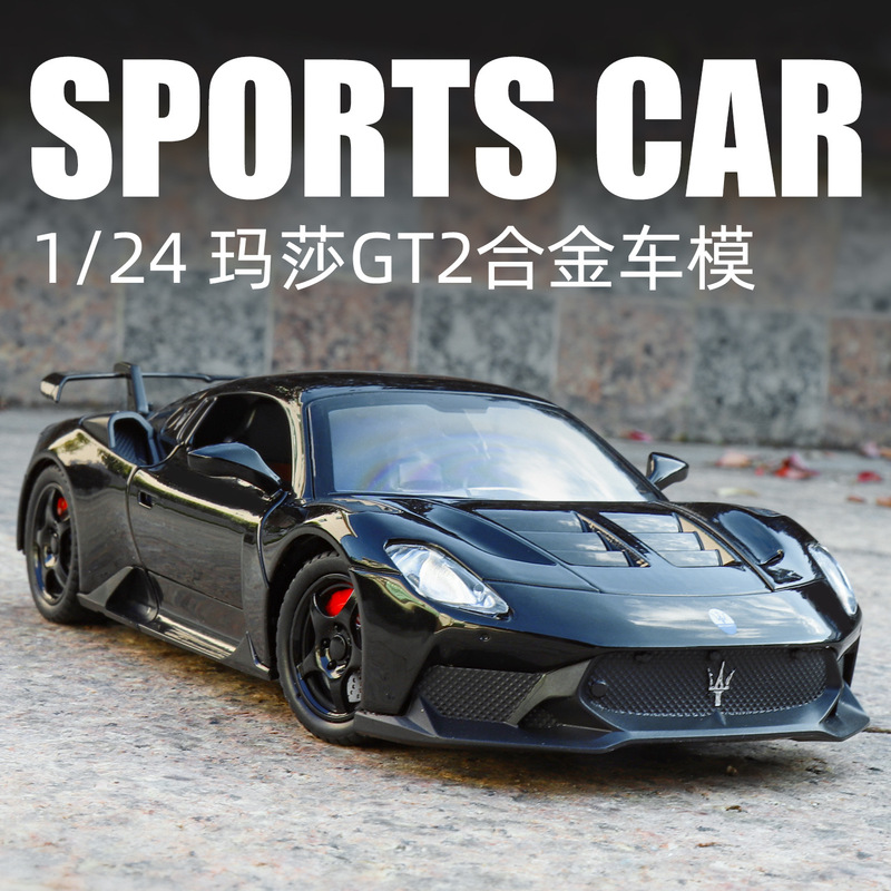 1:24 Maserati Gt2 Simulation Alloy Car Model Ornament Gift for Boys Collectible Sound and Light Pull-Back Toy