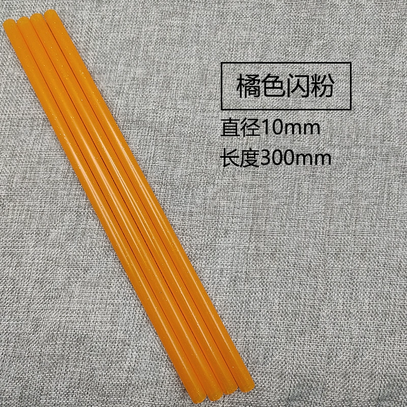 -border reusable plastic glitter straws colorful PP flat mouth straight tube transparent hard tube 30CM no buckle wholesale