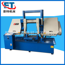 金属带锯床GB4240锯床 g4240普通锯床 钢管钢筋切割机GH4240锯床