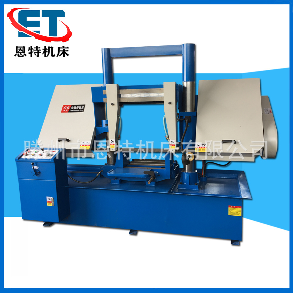 金属带锯床GB4240锯床 g4240普通锯床 钢管钢筋切割机GH4240锯床