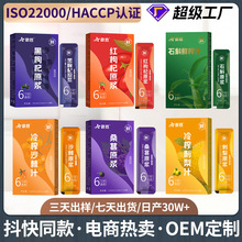 �����ԭ�{�t���ֲ������Ʒɣ��ԭ�{��ɽʯ������ԭ�{ɳ��ԭ�{