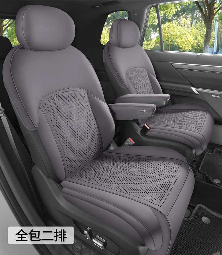 Special seat covers for Dongfeng eπ008, 2026 new model car seat cushions, suede saddle cushions, all-season seat covers