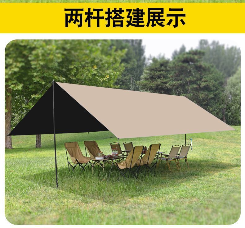 b21daab1-3f57-49ce-93dc-5b3d230ce677.jpe