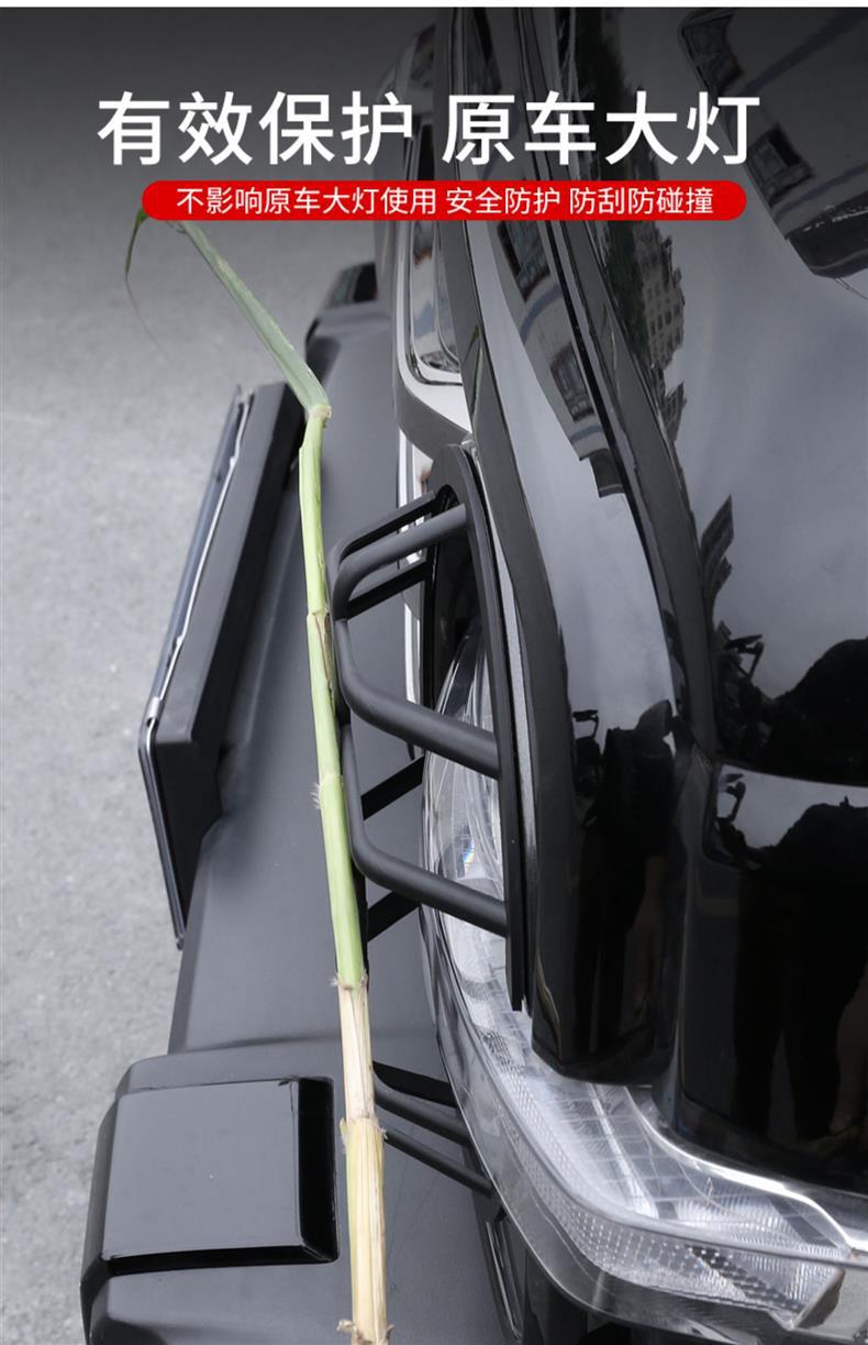 Specially Used for Tank 300 Headlight Cover Modification, Rear Protective Taillight Cover, Fog Light Protection Frame, Exterior Decoration Accessories
