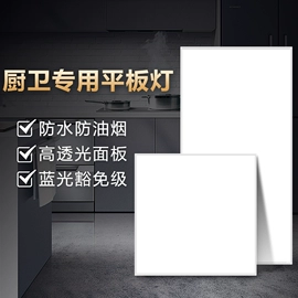 吸顶灯;吊灯;风扇灯