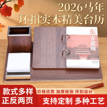 2026R¿Lľ|̨vLǧｭɽv՚vɶ