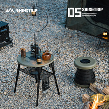 山趣小圆桌套装户外战术露营折叠桌椅便携多功能茶几桌凳摩旅桌子