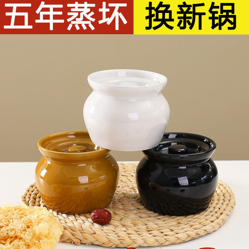 Olla de olla de barro guisada en agua, olla de estofado para una persona, olla de sopa con tapa, snacks de Shaxian, olla de sopa hirviendo de cerámica, venta directa de fábrica