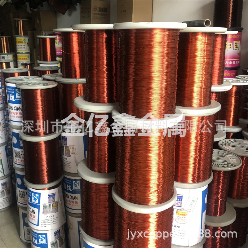 QZY-2/200度聚酯亚胺漆包线 电磁线高温漆包铜线0.21 0.51 0.62mm