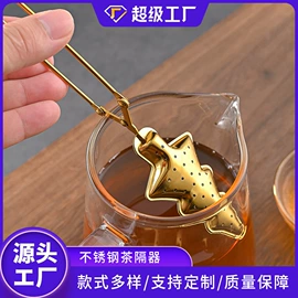 茶具配件;茶滤;其他茶具