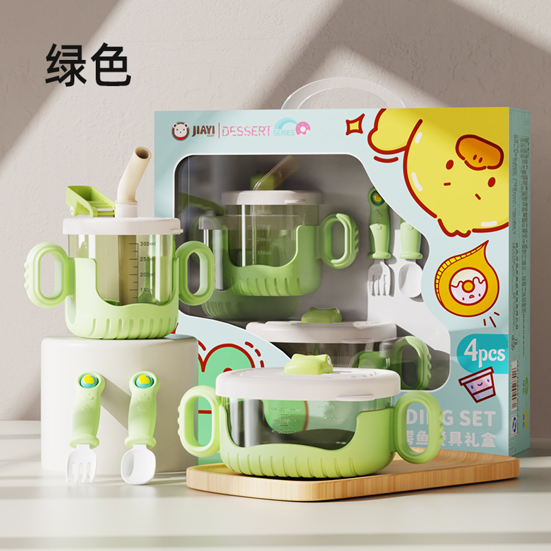 포레스트 그린(중국 컬러 박스)
