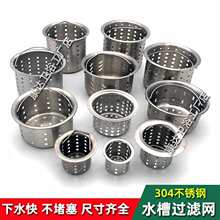 86mm�N��ϴ��؞V�@©�Wˮ����@ϴ������ˮ����\�����^�V�W�Ȼ@