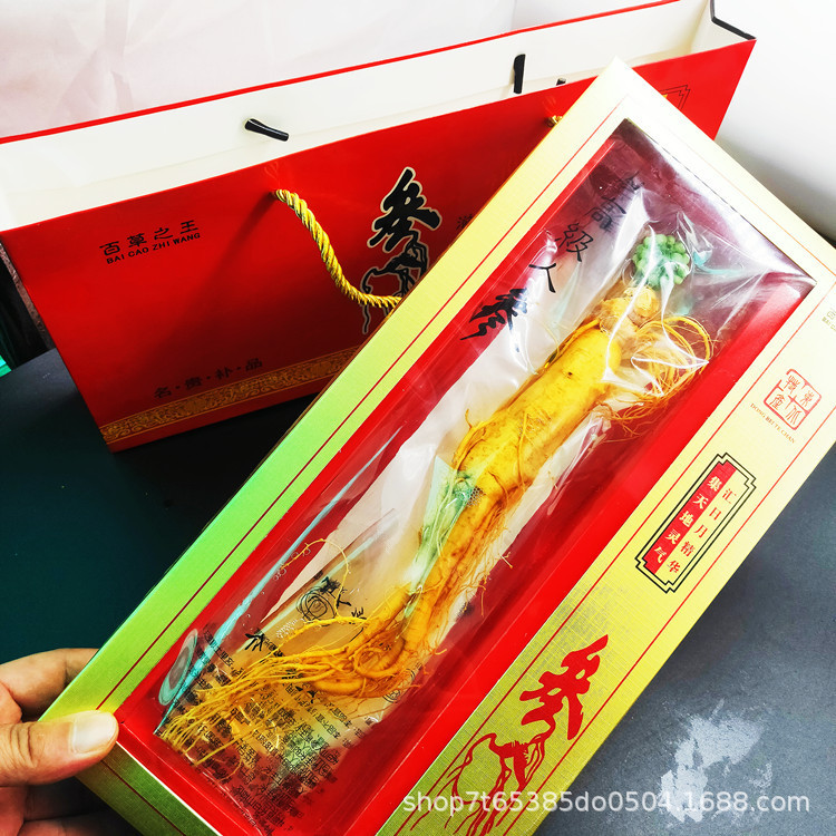 【鮮度保持高麗人参】長白山高麗人参丸ごと卸売個包装ワイン浸漬高麗人参工場直送|undefined
