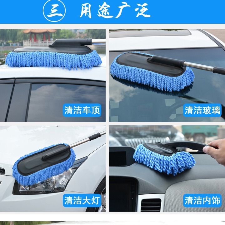 Coche retráctil cepillo de cera fregona de la cera del coche de limpieza trapeador de polvo plumero lavado de coches plumero suministros de limpieza herramientas