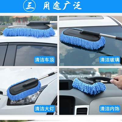 car wax Mop Mop | Car cleaning tools