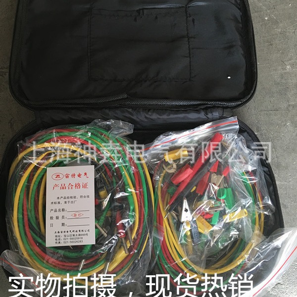 CSX-3型测试导线 测试线包 导线包