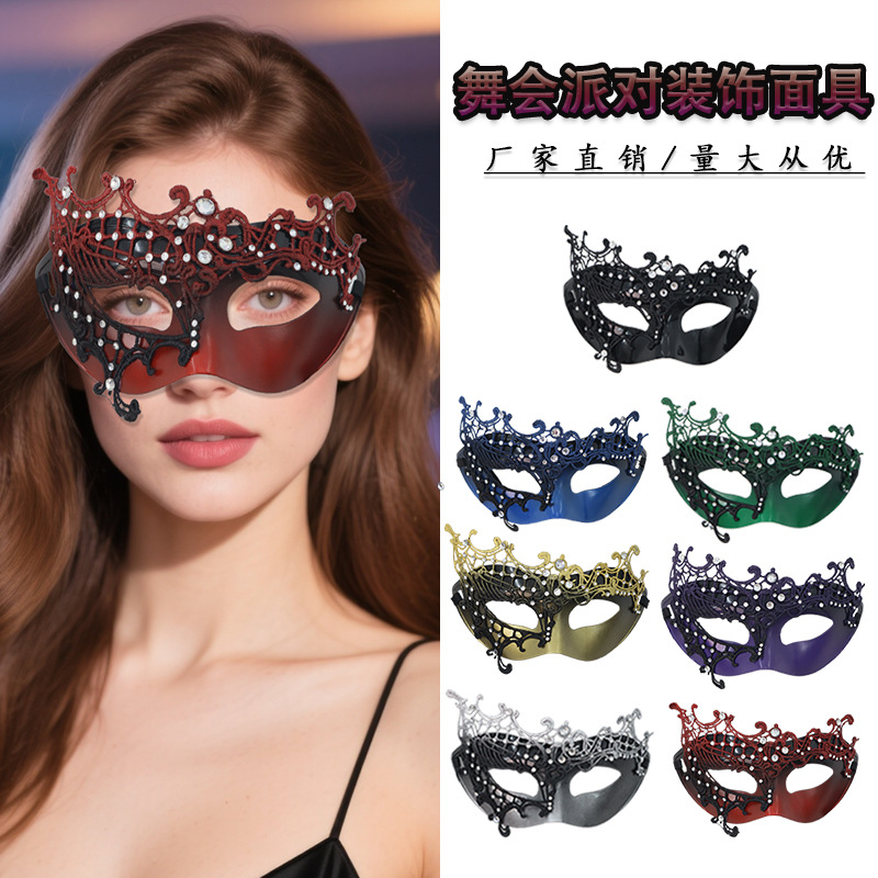 Venecia baile de máscaras de diamantes de un solo ojo máscara de cabeza plana mitad cara princesa sexy espectáculo de fiesta máscara de ojos