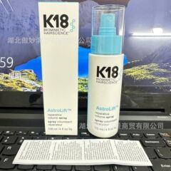 K18AstroLift ヘアリペア ボリュームスプレー フラッフィーヘア根元補修ボリュームの国境を越えた特別供給