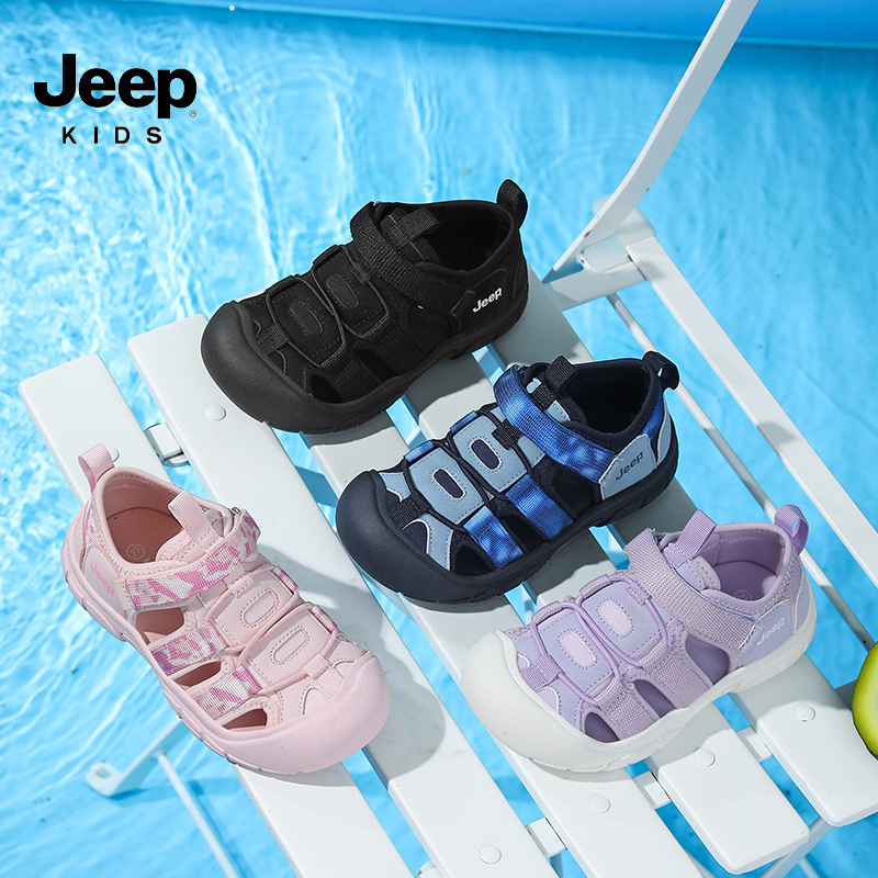 Jeep子供包頭サンダルアウトドア女の子滑り止めビーチシューズ2025夏新作男児通気性トレッキングシューズ|undefined