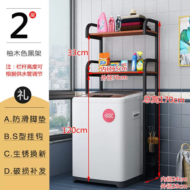 Universal toilet, storage system, multilayer drum for laundry
