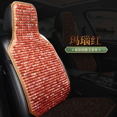 waist, Waist support - stl-agate-red-backrest-1-piece
