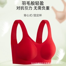 �o�������ļ������@С�������m͸��С�ؾ۔n�ո��鱾�������Ů