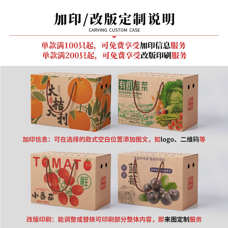 Air-dried beef jerky portable gift carton meat food souvenir…