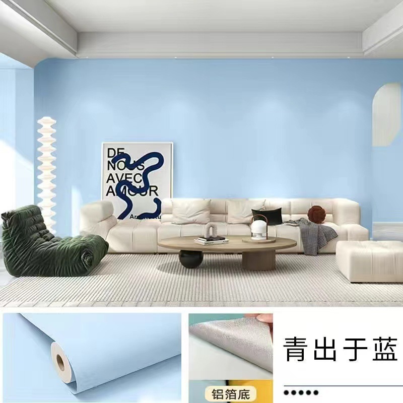 防水防潮自带胶墙纸自粘米壁纸墙贴寝室墙面翻新厅卧室自粘贴纸|undefined
