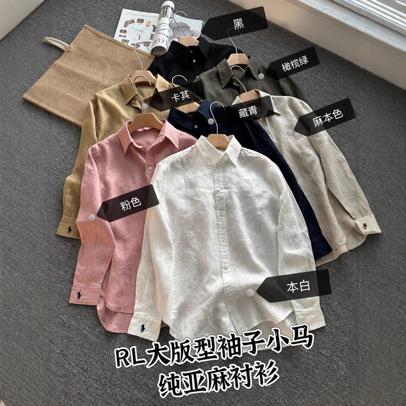 Laf's Linen Shirt with Large Sleeves and Hidden Pony Design, Same Style as on the Counter, Solid Color Linen Shirt, Summer 25