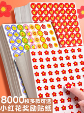 �����N���׃��@��ͯ��P�N�N�N��С�W��һ�꼉С�t�������������