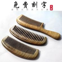 ľ������Ȼ�G̴��ľ���o늌�Ó�l�X��Ħ���lŮ���ӿ��ֶY��