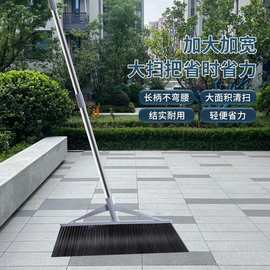 55cm庭院大扫把扫地神器水泥地农村别墅室外工厂仓库硬毛扫帚