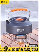 �����ˮ��¶�I��yʽ�ݲ���ˮ���ؿ�ʽ�tҰ�IҰ���b��ȫ��