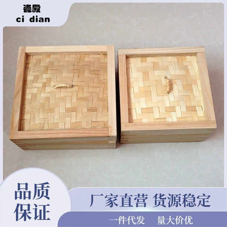 Square steamer steamer wooden steamer hotel supplies kitchen supplies buns snack steamer